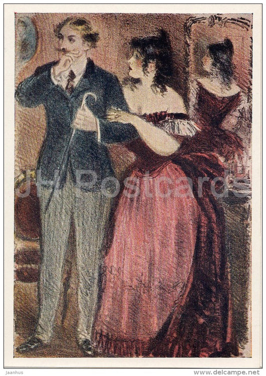 illustration by K. Rudakov - 1  Bel-Ami Guy de Maupassant - Clotilde de Mare Georges Duroy - 1957 - Russia USSR - unused - JH Postcards