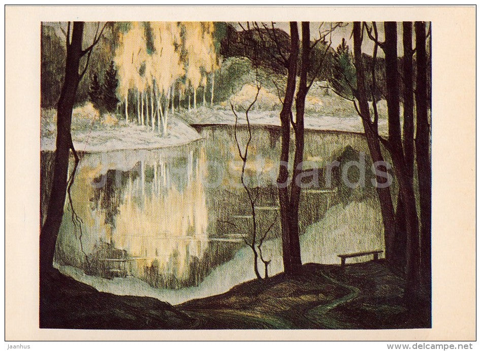 illustration by V. Ptashinsky - Ostafyevo - Karamzin - Literary places in Russia - Russia USSR - 1982 - unused - JH Postcards