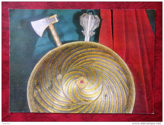 Moscow Kremlin Armoury Museum - Battle Axe, Shestoper mace, 17th cent. -  Shield, Persia 16th cent- unused - JH Postcards