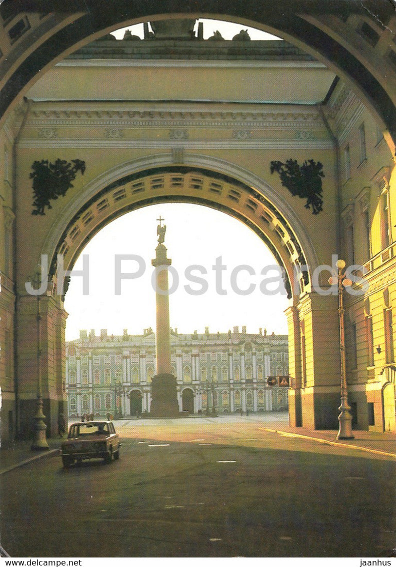 Leningrad - St Petersburg - Palace Square - 1 - 1987 - Russia USSR - used - JH Postcards