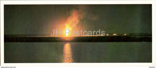 New view of Siberia - Oil Rig - Oil Industry - Siberia - 1982 - Russia USSR - unused - JH Postcards