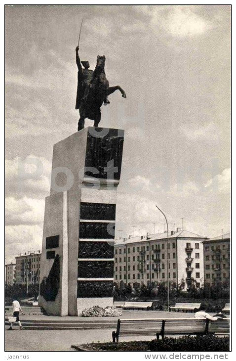monument to Chapayev - horse - Cheboksary - 1965 - Russia USSR - unused - JH Postcards