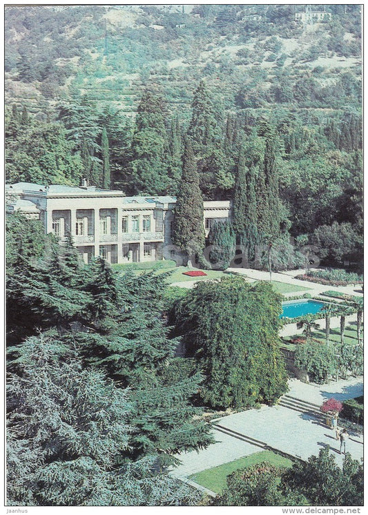 view of the garden parterre - administrative building - Nikitsky Botanical Garden - 1991 - Ukraine USSR - unused - JH Postcards