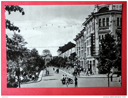 Kirov street - Yaroslavl - 1965 - Russia USSR - unused - JH Postcards