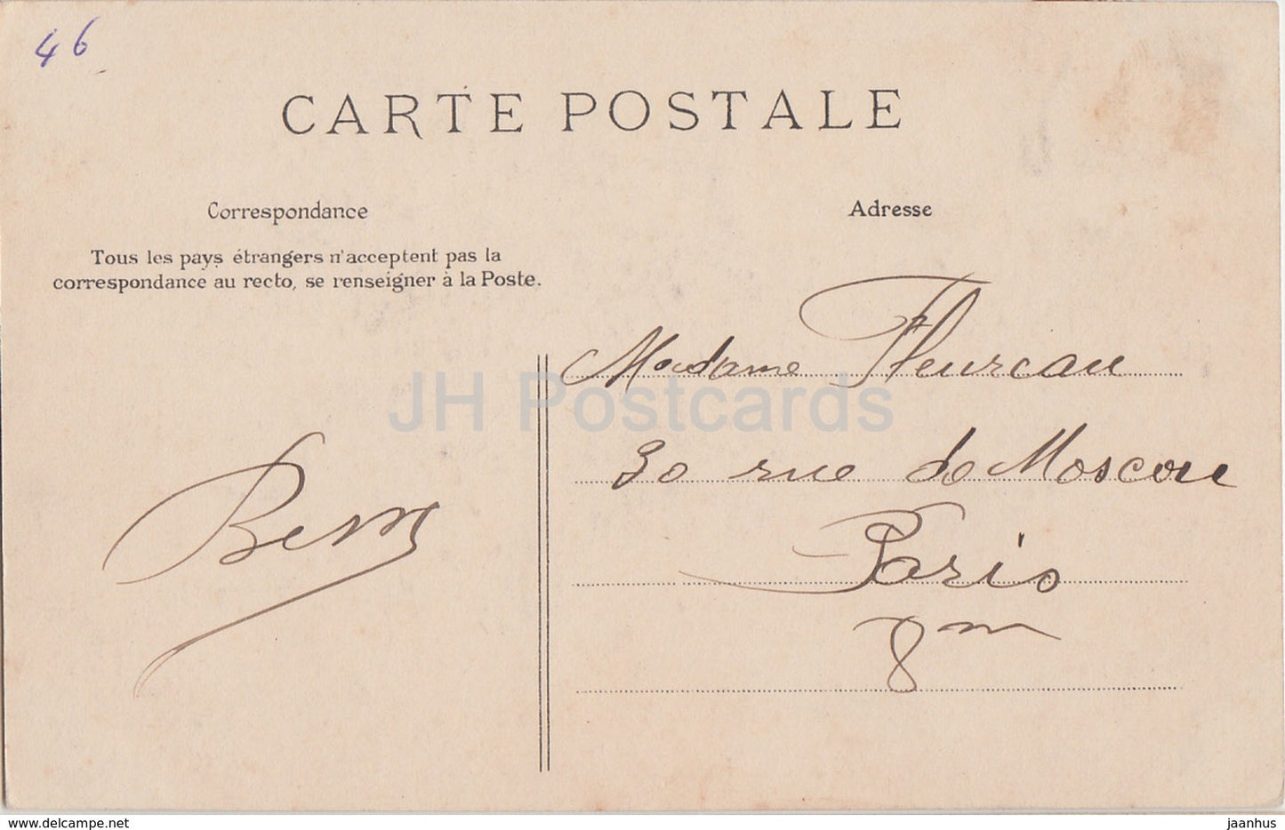 Castelnau Bretenoux - Le Donjon - 75 - carte postale ancienne - France - occasion