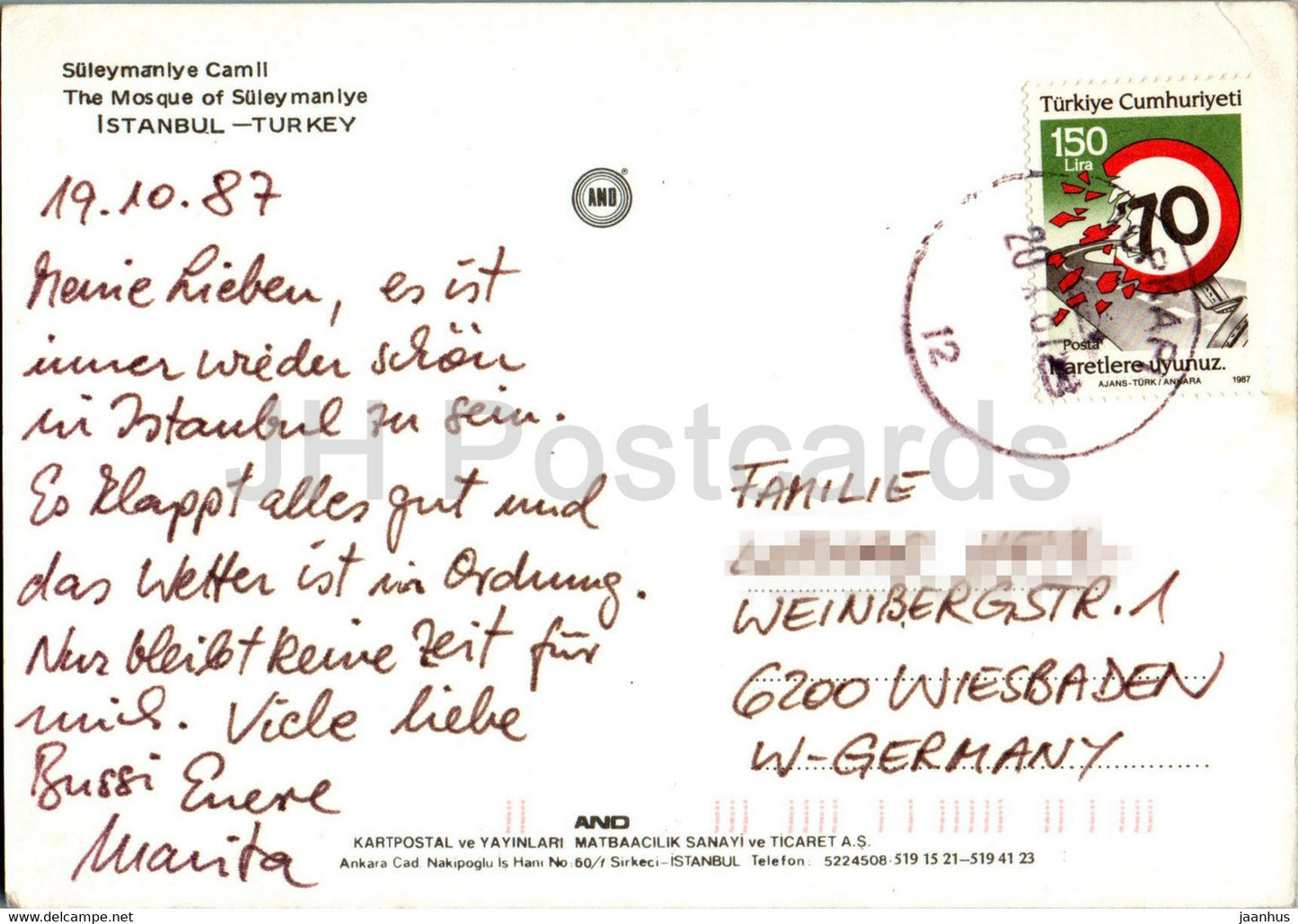 Istanbul - The Mosque of Suleymaniye - 13 - 1987 - Turkey - used