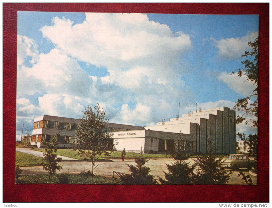 Aruküla kolkhoz office-club - Harju district - 1981 - Estonia USSR - unused - JH Postcards