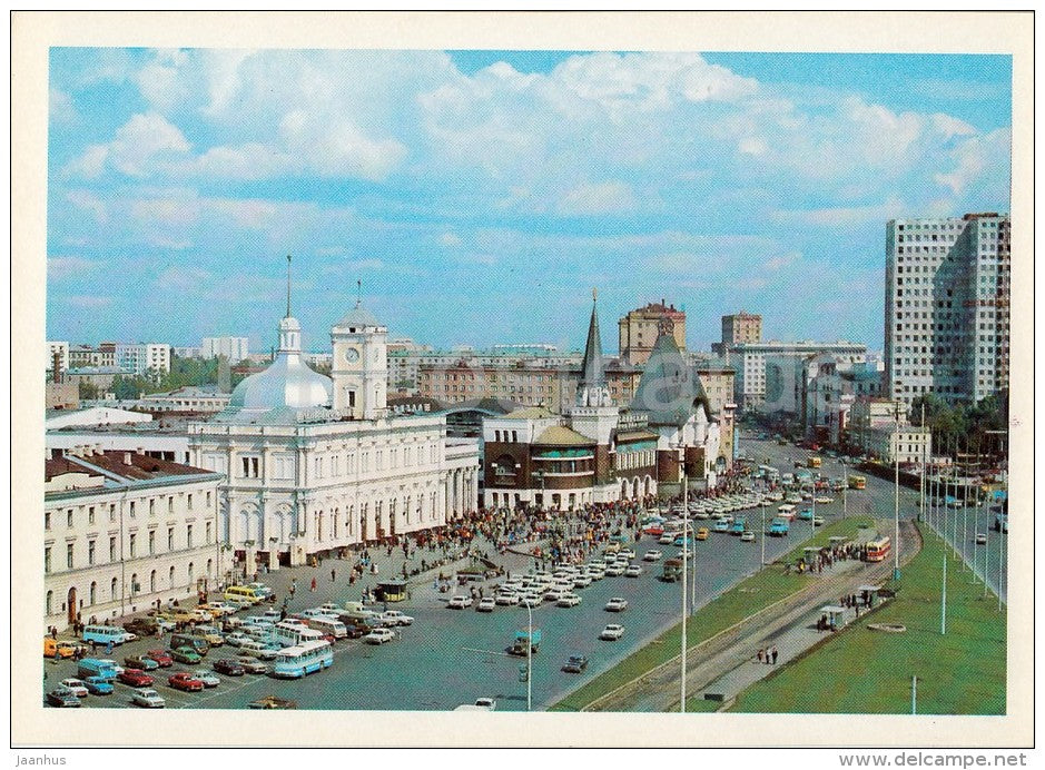 Komsomolskaya Square - Moscow - Russia USSR - 1979 - unused - JH Postcards
