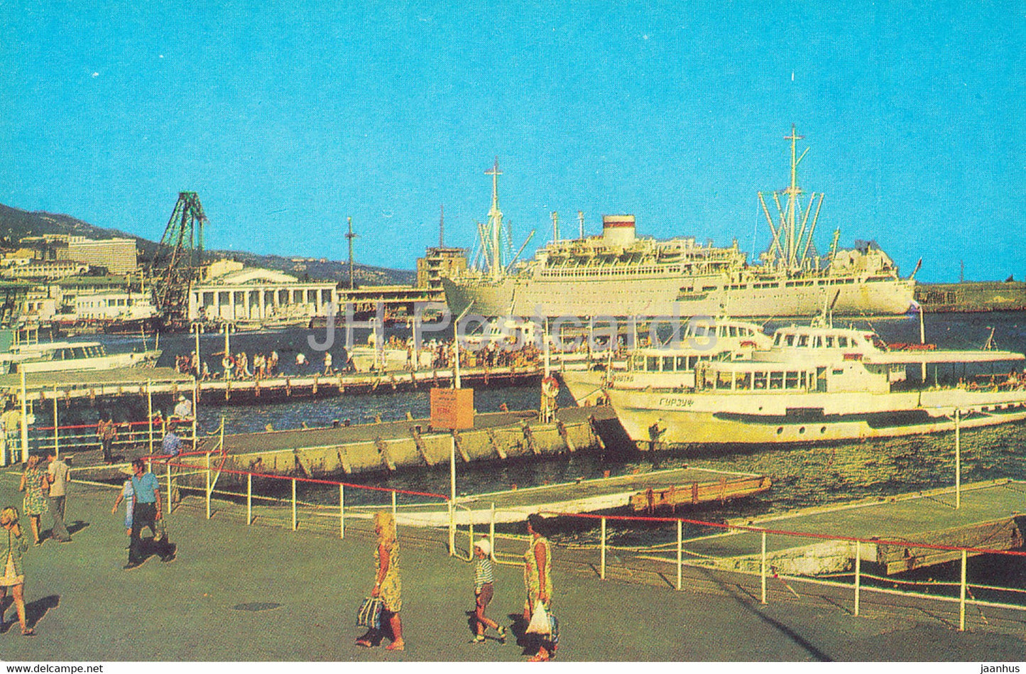 Yalta - Crimea - Sea Port - ship - 1977 - Ukraine USSR - unused - JH Postcards