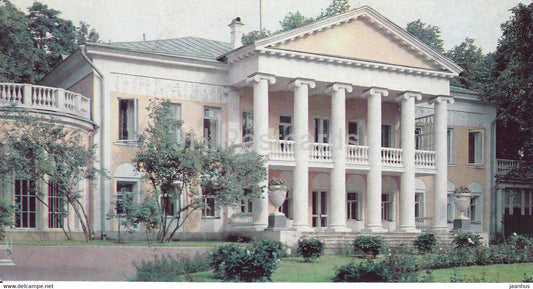 The Main Building - Lenin's House Museum - Gorki Leninskiye - 1981 - Russia USSR - unused - JH Postcards