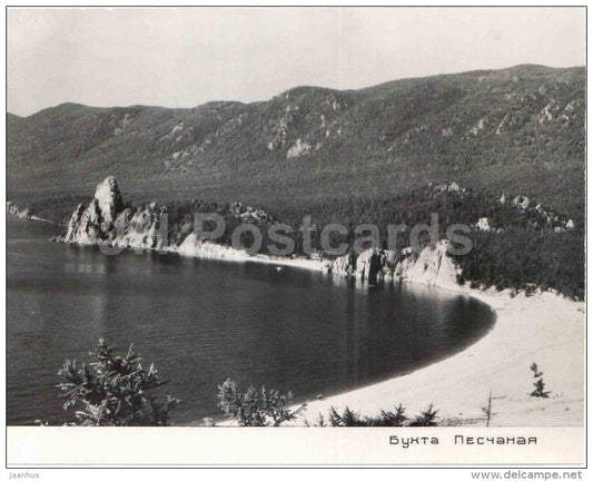 Peschanaya bay - lake Baikal - large format - old photo cards - Russia USSR - unused - JH Postcards