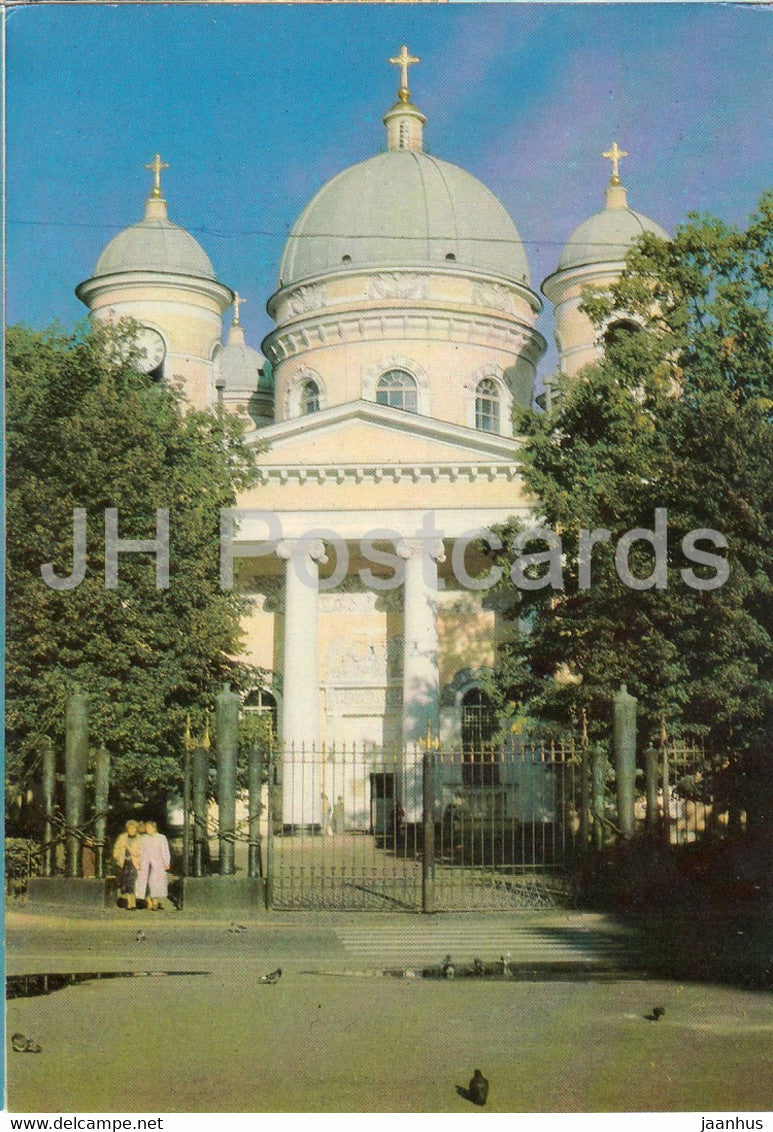 Leningrad - St Petersburg - Transfiguration Cathedral - postal stationery - 1 - 1991 - Russia USSR - unused - JH Postcards
