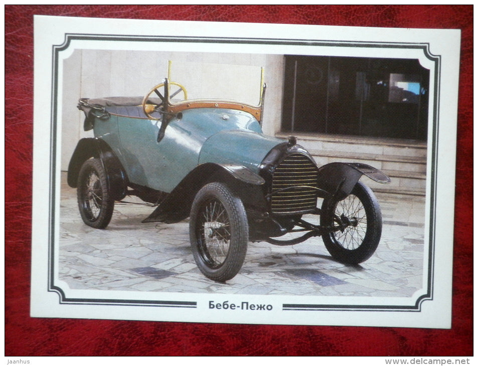 Peugeot Bébé - France , 1913 - old cars - 1988 - Russia USSR - unused - JH Postcards