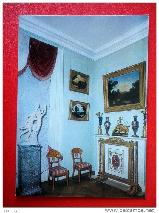 The Rossi Room - Palace Museum in Pavlovsk - 1977 - Russia USSR - unused - JH Postcards