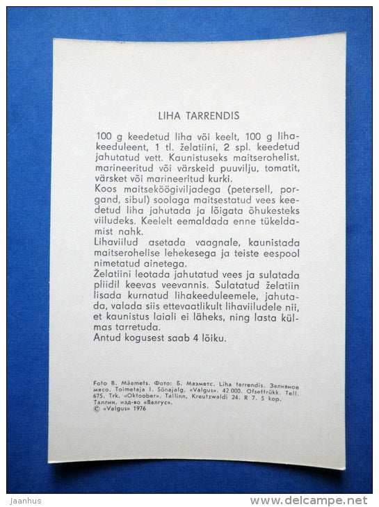 Meat in aspic - cold dishes - recepies - 1976 - Estonia USSR - unused - JH Postcards