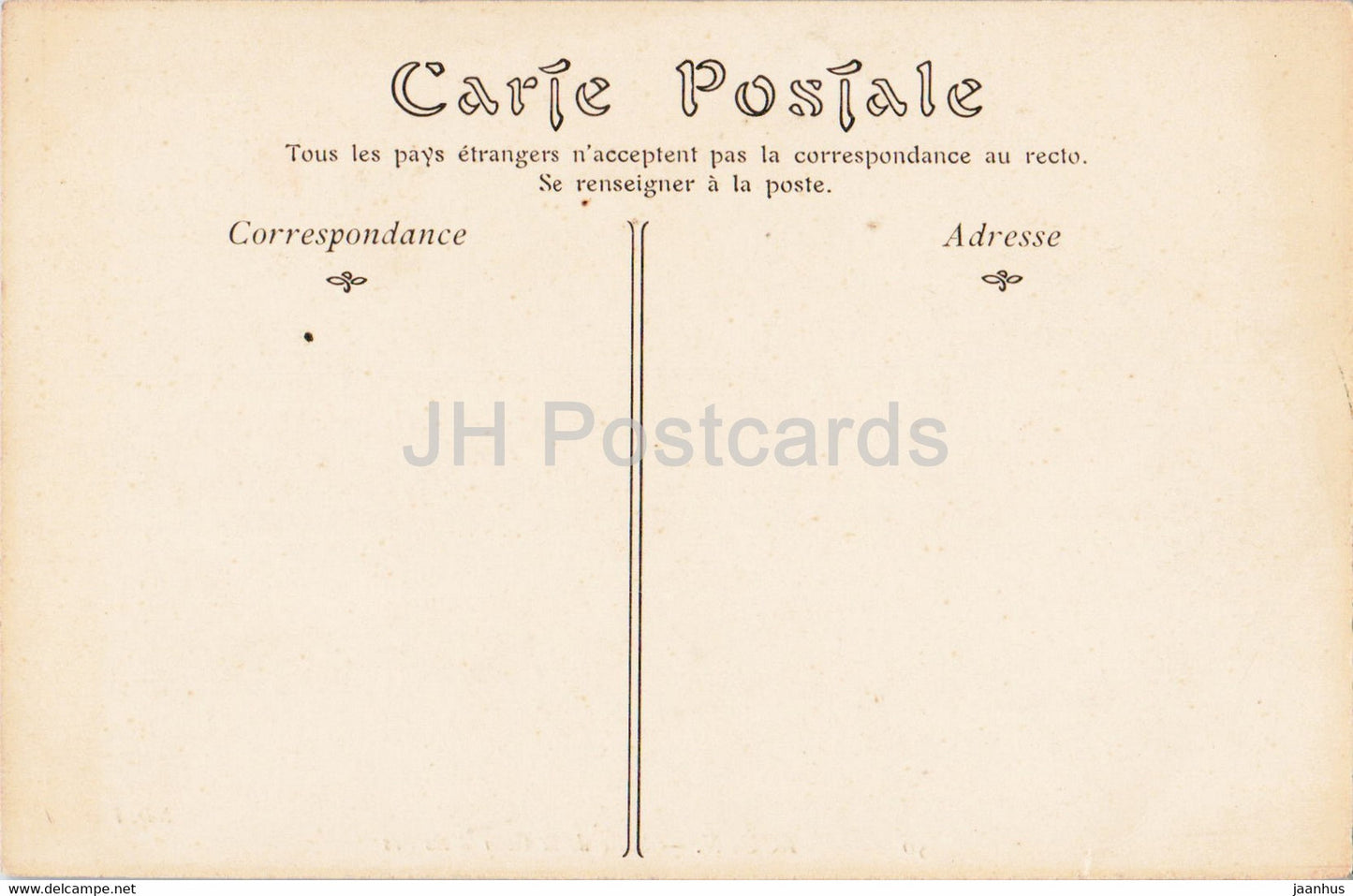 Rouen - Salle de la Cour d'Assises - 50 - old postcard - France - unused