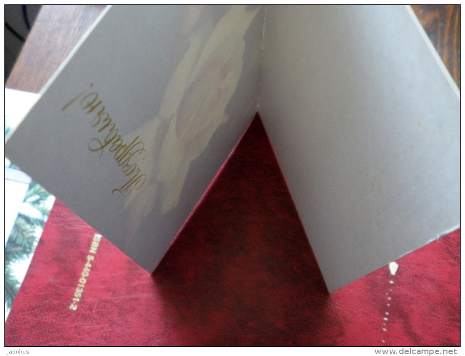 Birthday greeting card - rose - flowers - 1982 - Russia - USSR - unused - JH Postcards