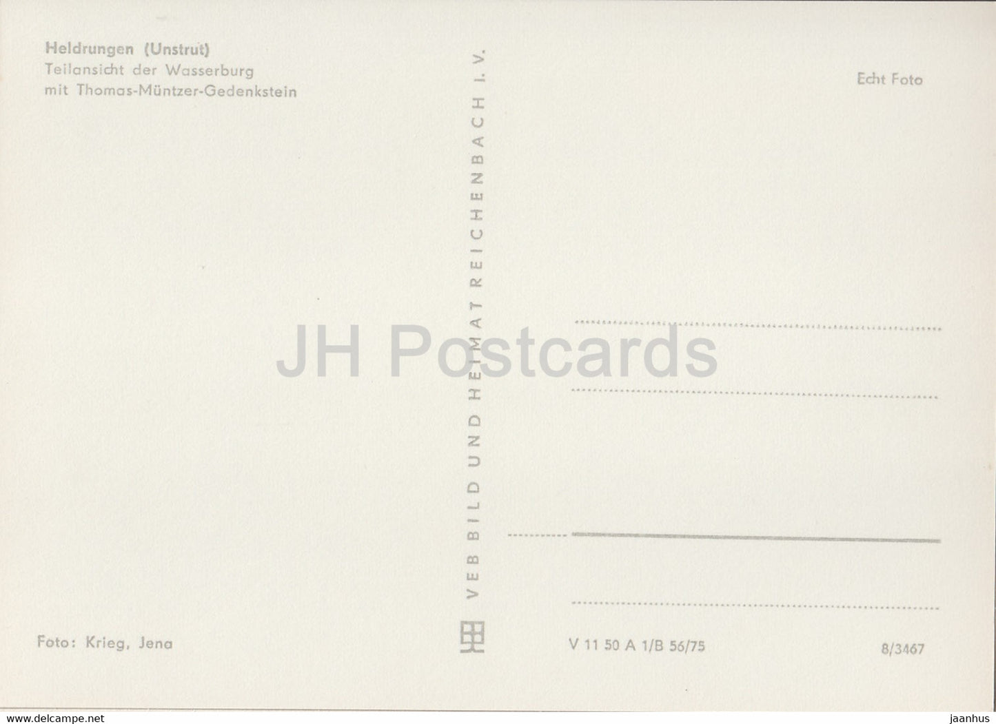 Heldrungen - Teilansicht der Wasserburg - castle - Historische Statten in Thuringen - DDR Germany - unused