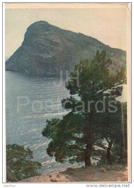 Sudak district - Black sea - rock - Crimea - Krym - 1956 - Ukraine USSR - unused - JH Postcards