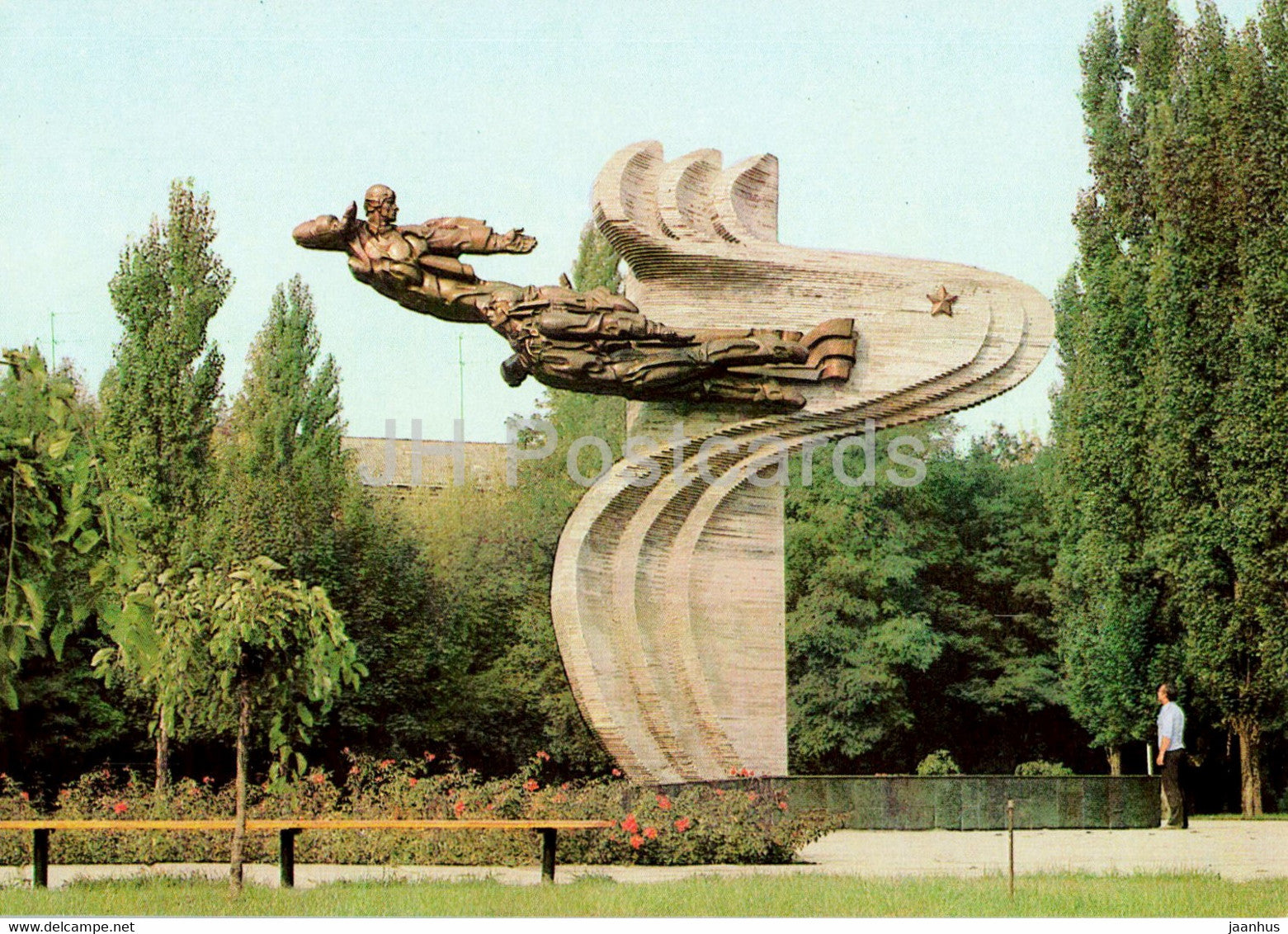 Odessa - Monument to the Aviators of the 69th Fighter Regiment - postal stationery - 1983 - Ukraine USSR - unused - JH Postcards