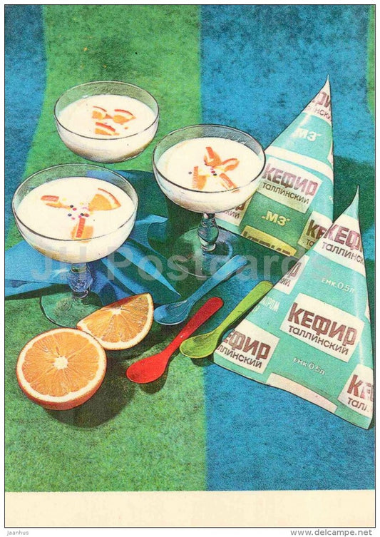 kefir jelly - orange - cooking recepies - 1983 - Estonia USSR - unused - JH Postcards