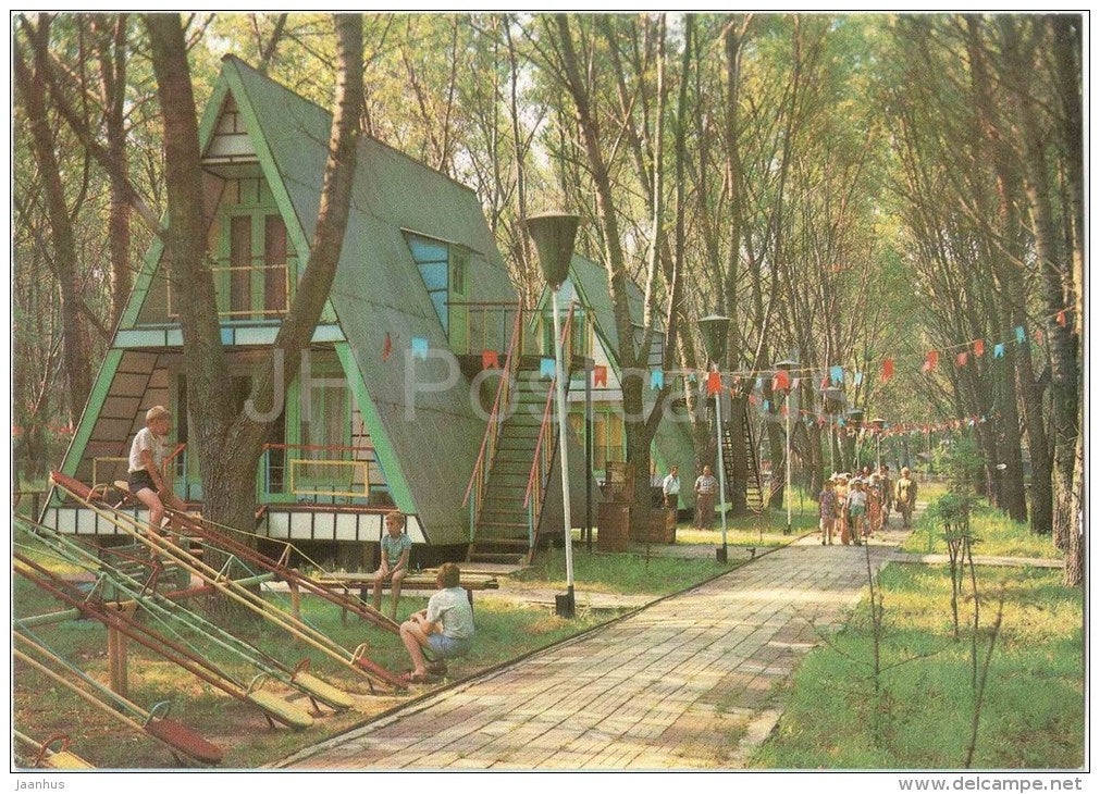 recreation center on the banks of the River Don - Rostov-on-Don - Rostov-na-Donu - 1981 - Russia USSR - unused - JH Postcards