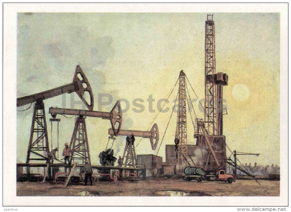 illustration by M. Sapozhnikov - Oil production in the Vasyugan - oil rig - Tomsk oblast - 1987 - Russia USSR - unused - JH Postcards
