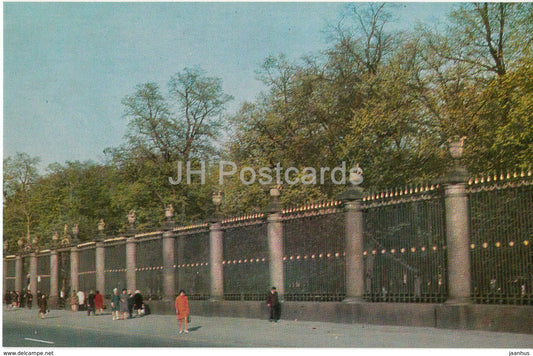 Leningrad - St- Petersburg - Summer Gardens - The Grille on the Neva river side - 1971 - Russia USSR - unused - JH Postcards