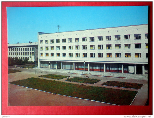 hotel Druzhba (Friendship) - Pushkin Hills - Pskov District - postal sationary - 1975 - Russia USSR - unused - JH Postcards