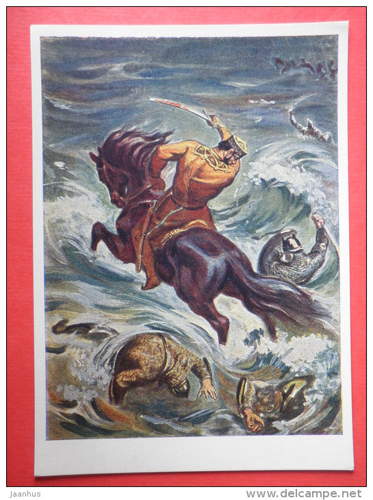 illustration by I. Toidze - Fridon - The Knight in the Panther's Skin by S. Rustaveli - 1966 - Russia USSR - unused - JH Postcards