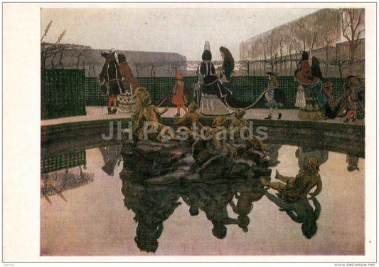 painting by A. Benois - King Walk , 1906 - Russian Art - 1977 - Russia USSR - unused - JH Postcards