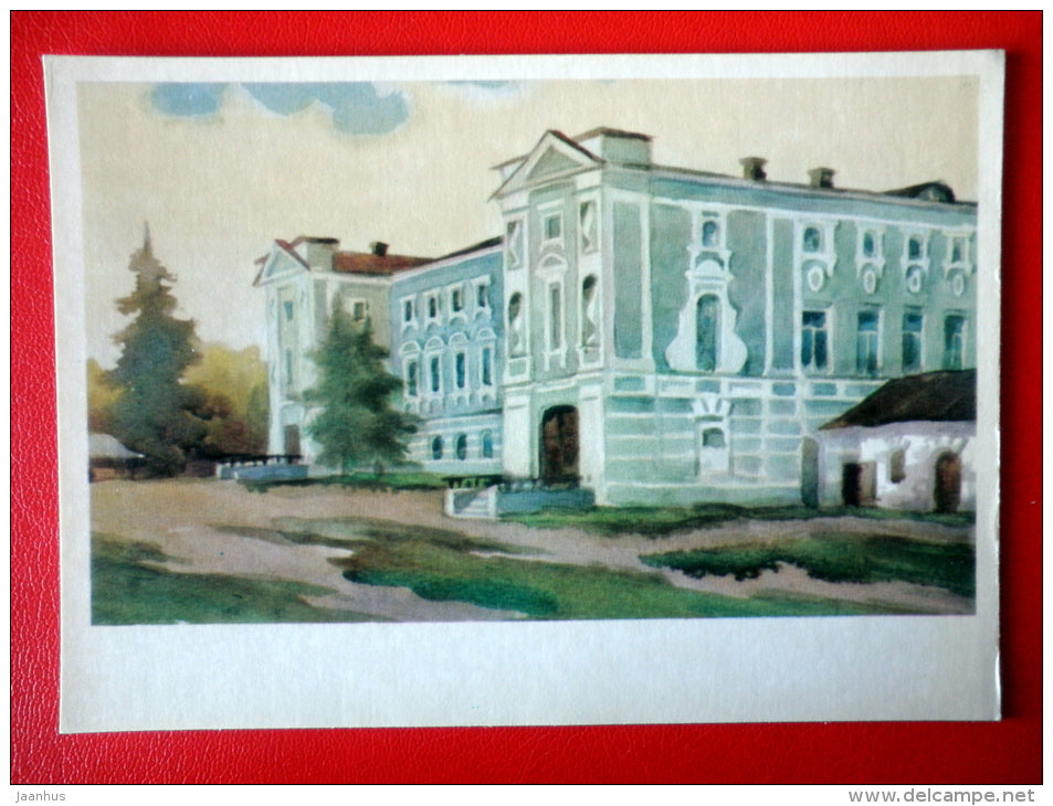 painting by R. Blagoveschensky . Avchurino (Poltoratsky estate) - Pushkin Related Places - 1975 - Russia USSR - unused - JH Postcards