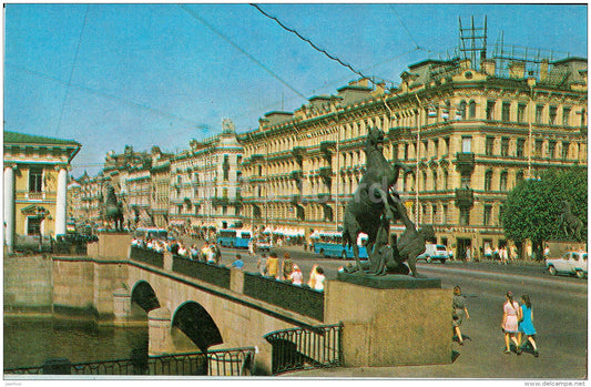 Anichkov Bridge - Leningrad - St. Petersburg - 1970 - Russia USSR - unused - JH Postcards