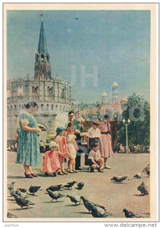 Borovitsky gate - doves - Moscow - 1957 - Russia USSR - unused - JH Postcards
