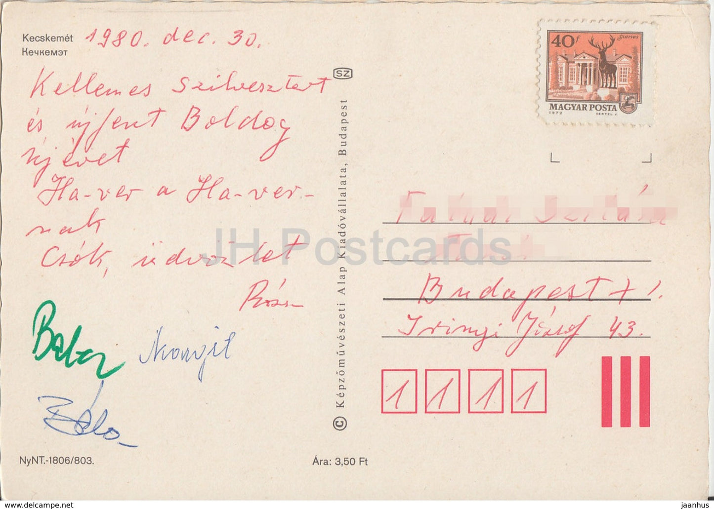 Kecskemet - église - architecture - multiview - 1980 - Hongrie - utilisé