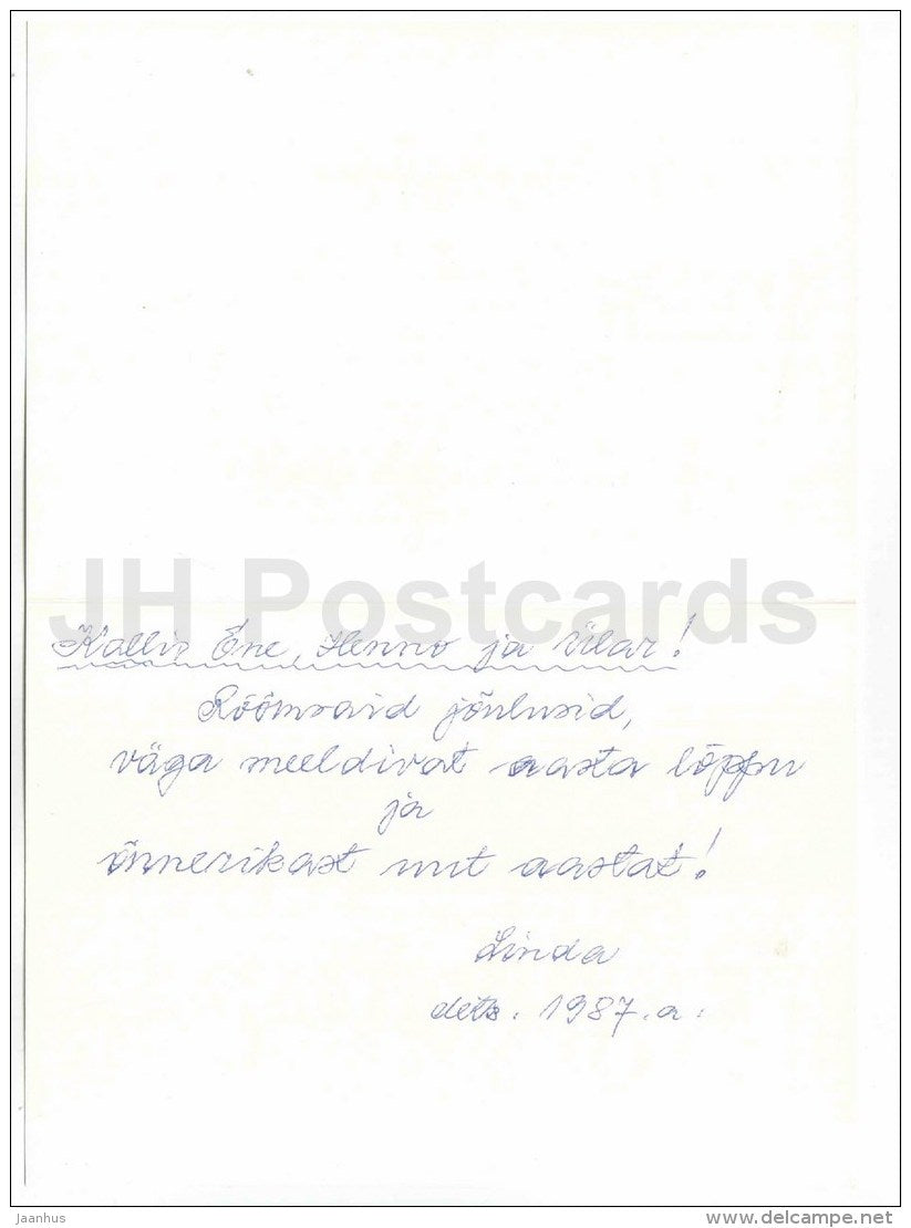 New Year Greeting Card by I. Dergilyev - forest - winter - 1986 - Russia USSR - used - JH Postcards