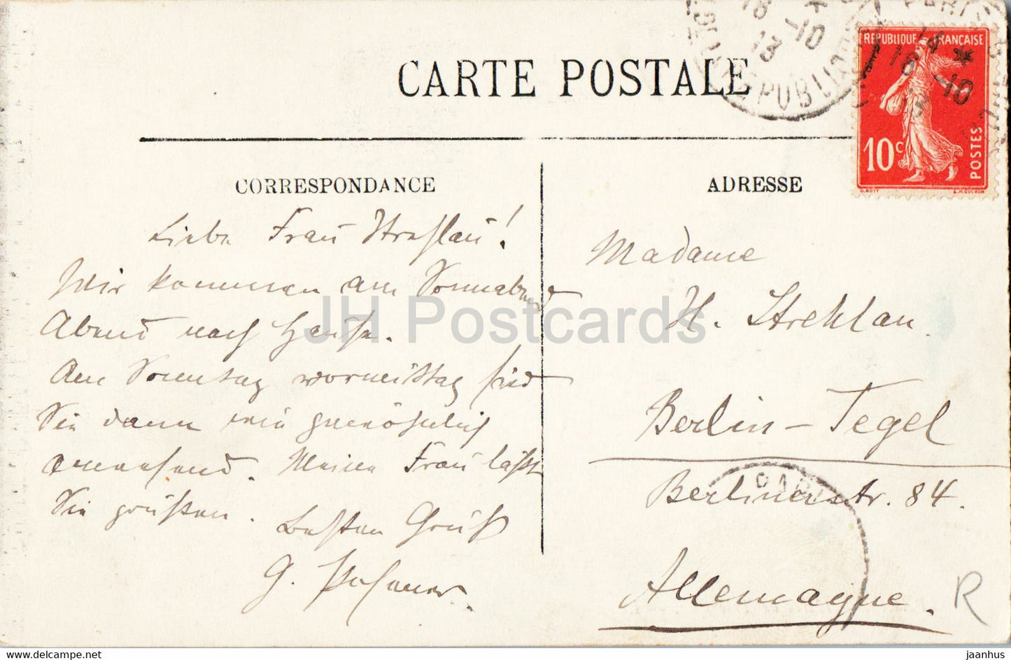 Paris - L'Arc de Triomphe - 8 - carte postale ancienne - 1913 - France - occasion