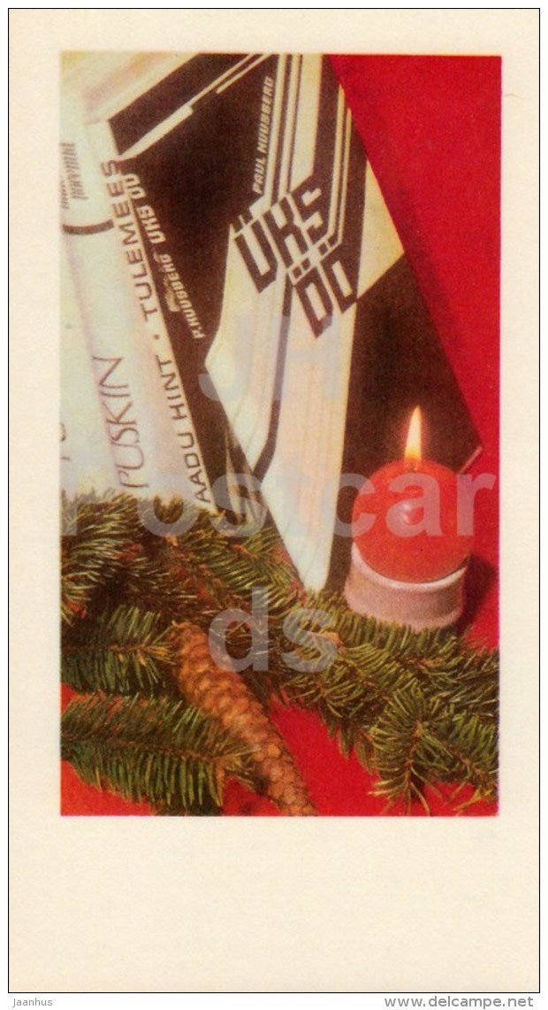 New Year mini Greeting card - 2 - candle - books - 1975 - Estonia USSR - used - JH Postcards