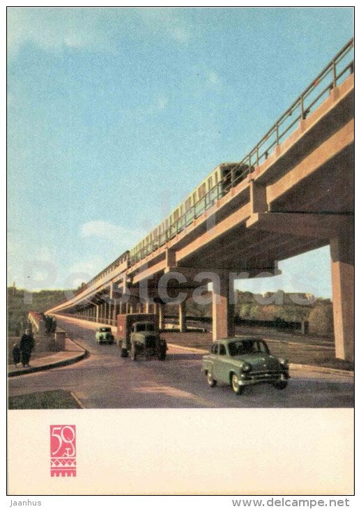 metro bridge over Dnieper river - car Moskvich - truck - Kyiv - Kiev - 1967 - Ukraine USSR - unused - JH Postcards