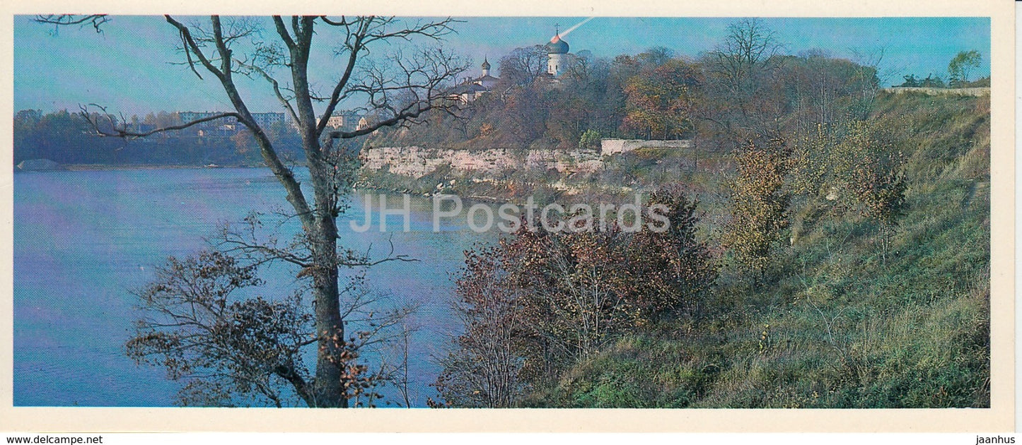 Pskov - Snetogorsky Monastery - 1980 - Russia USSR - unused - JH Postcards