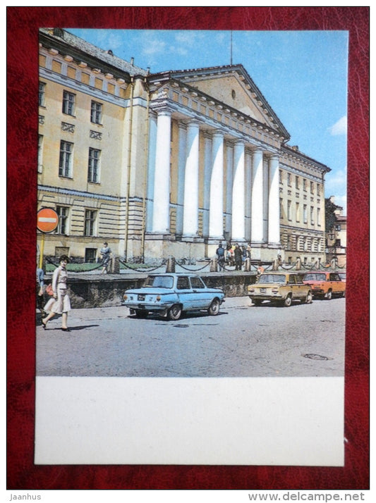 Tartu University - main building - Tartu - 1982 - Estonia - USSR - unused - JH Postcards