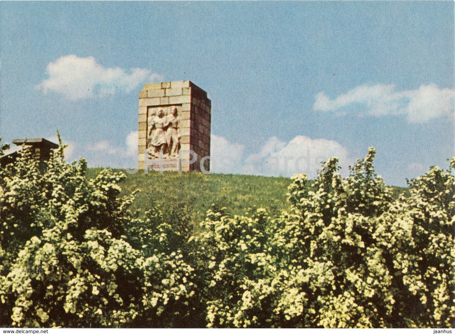 Valmiera - Monument to the 11 Heroes Young Communists League Members - old postcard - Latvia USSR - unused - JH Postcards