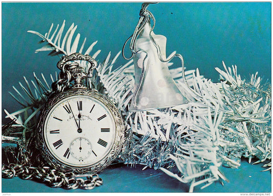 New Year Greeting Card - decorations - clock - bell - Bulgaria - used in 1982 - JH Postcards