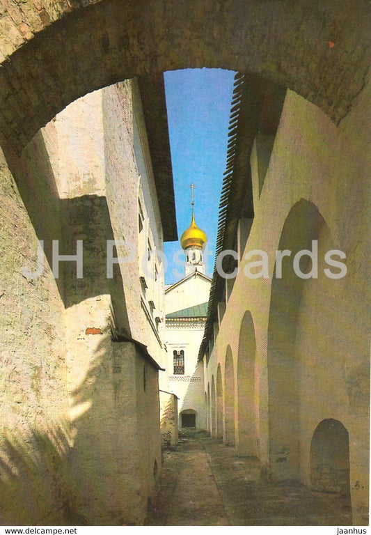 Rostov Veliky - passage along the inner Kremlin wall - 1984 - Russia USSR - unused - JH Postcards