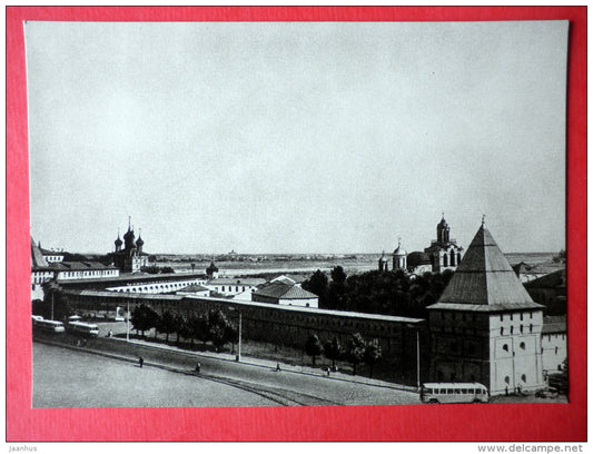 Kremlin - Yaroslavl - 1965 - Russia USSR - unused - JH Postcards