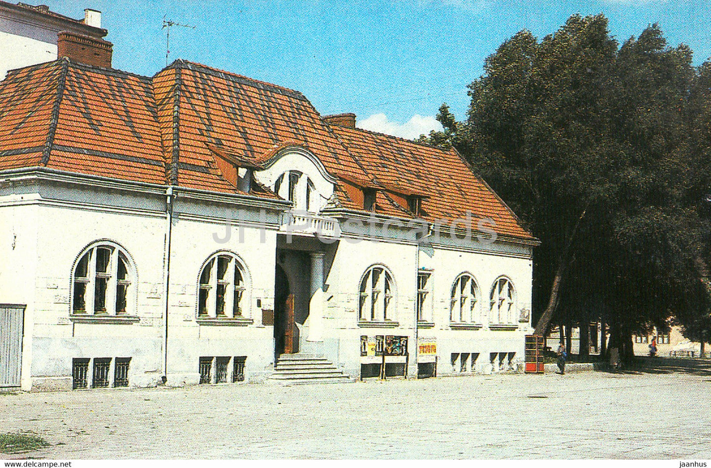 Kolomyia - Kolomyya - district house of culture - 1987 - Ukraine USSR - unused - JH Postcards