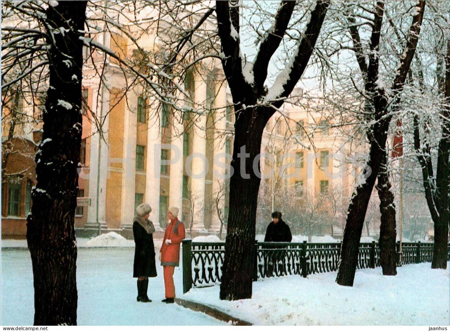 Irkutsk in Winter - Institute of Foreign Language - Russia - unused - JH Postcards