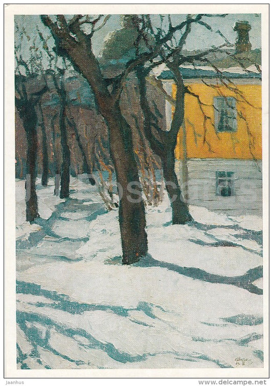 painting by E. Vostokov - Arkhangelskoye , 1969 - Russian art - Russia USSR - 1977 - unused - JH Postcards