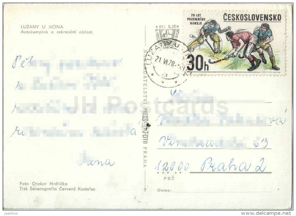campsite - Luzany u Jicina - field hockey - Czech - Czechoslovakia - used 1978 - JH Postcards