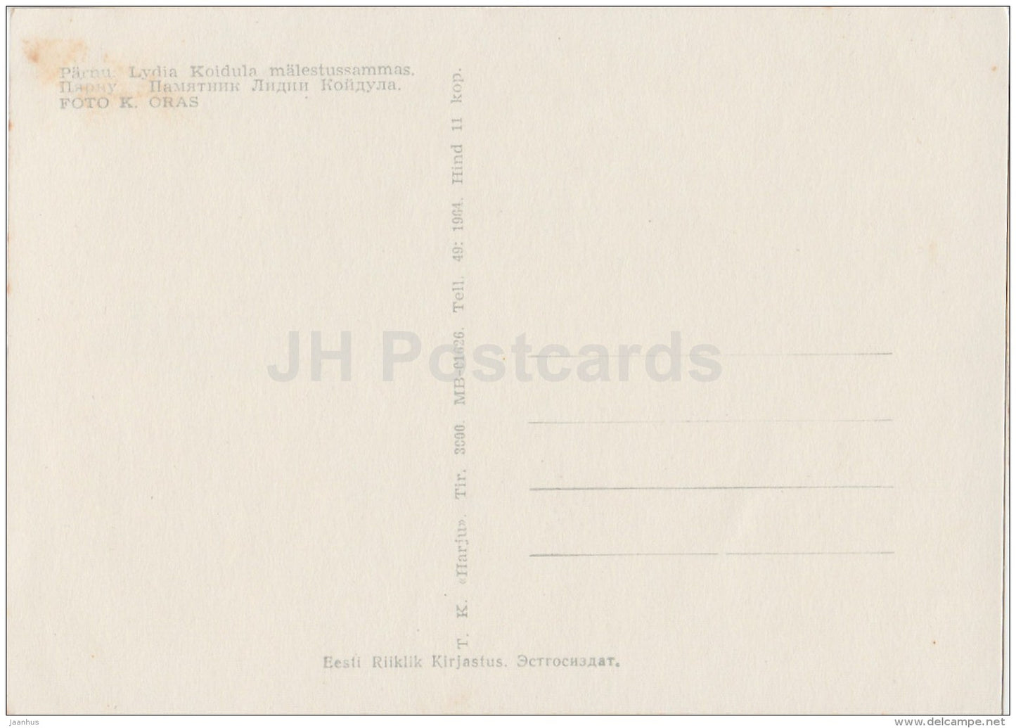 monument to Estonian poet Lydia Koidula - Pärnu - 1964 - Estonia USSR - unused - JH Postcards